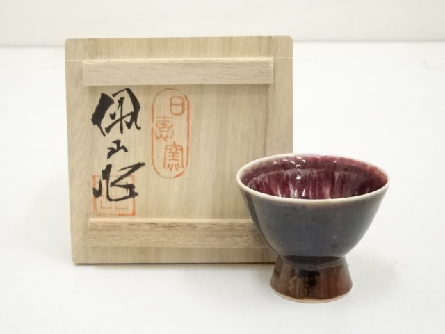Pottery & Ceramics